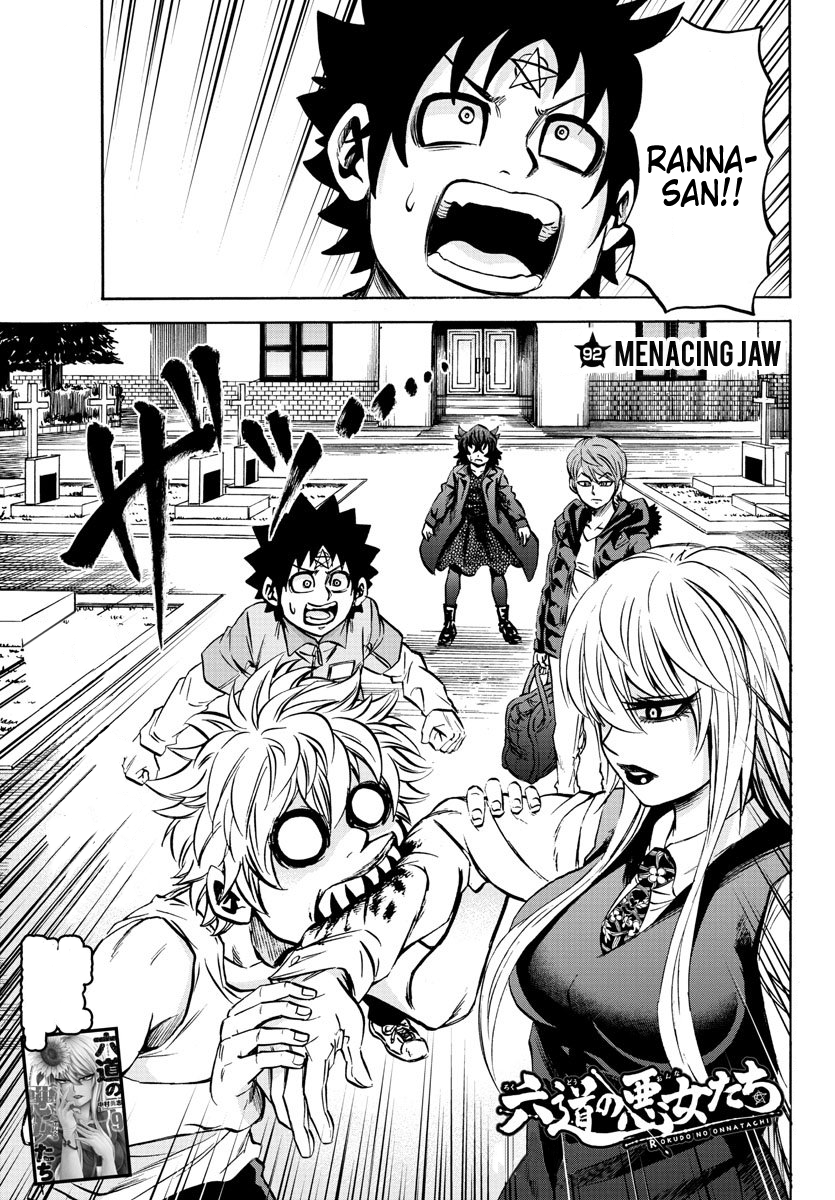 Rokudou no Onna-tachi Chapter 92 1